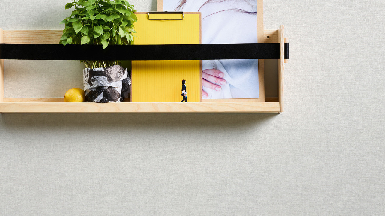 Vinyltapete creme Klassisch Uni Greenery 132 - Tapeten