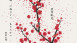 Vinyltapete rot Modern Retro Blumen & Natur Bilder Asian Fusion 692