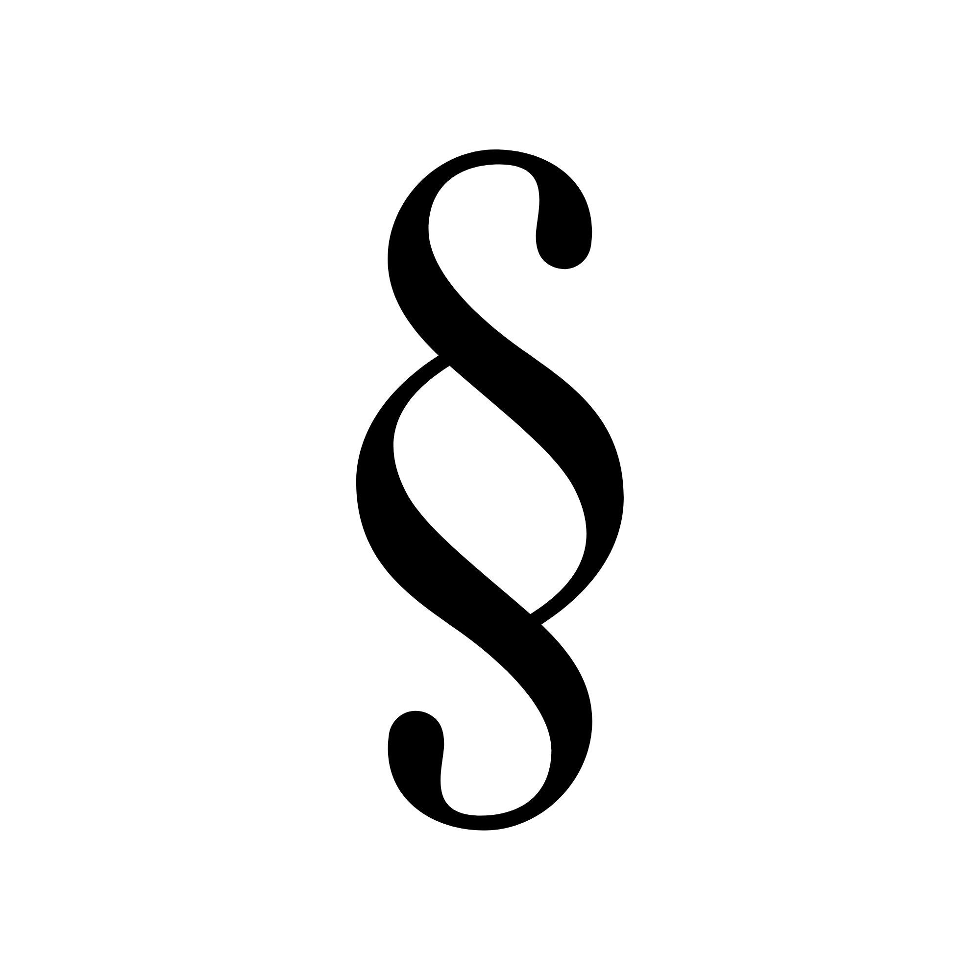 Batteriegesetz